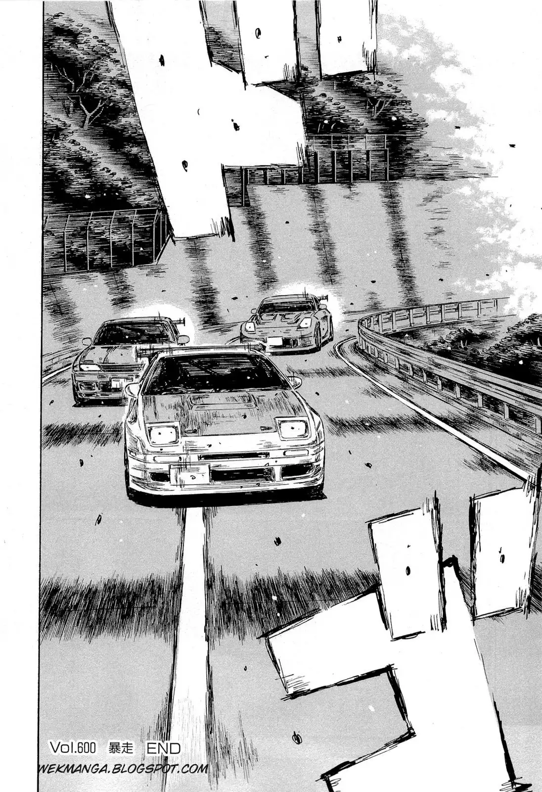 Initial D Chapter 600 12